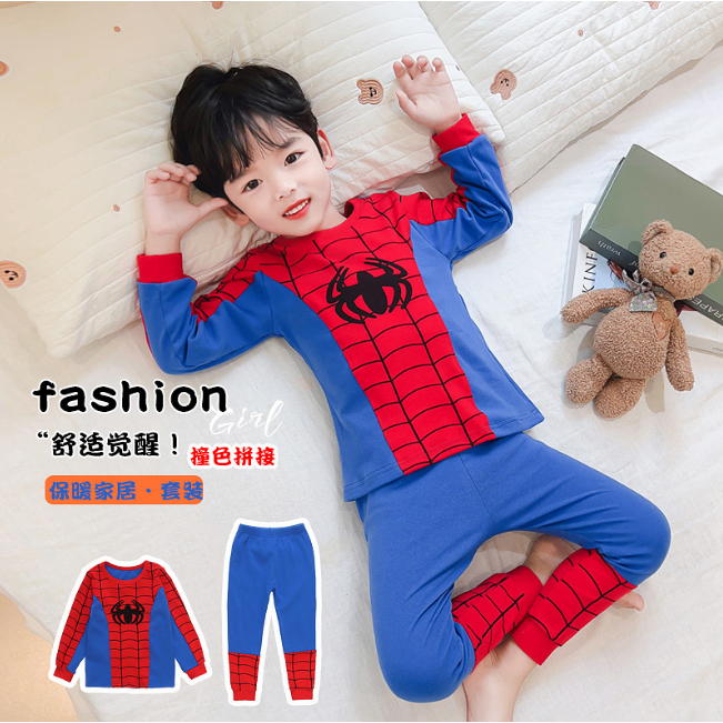 Conjunto De Roupa De Dormir Infantil De Algodão , Homem-Aranha , Fino , Duas Peças , Mangas Compridas , Casa , Estampa R
