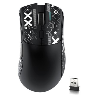 ATTACK SHARK R1 Mouse with PAW3311 Sensor Three-mode Wireless Bluetooth Gaming Mouse Customizable