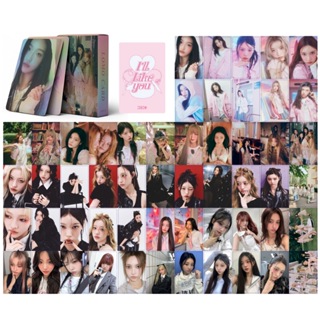 50-55pcs/box ILLIT Vou Gosta De Você Cartões Lomo Laser Holográfico SUPER REAL ME Álbum Photocards WONHEE Solo YUNAH MIN em Oferta na Shopee