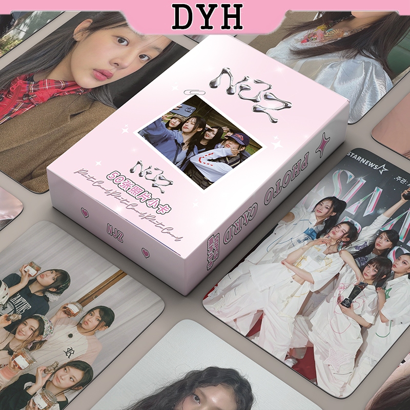 SEVENTEEN SHOPEE kpopmerch 130枚 SEVENTEEN SHOPEE kpopmerch 130枚 SEVENTEEN SHOPEE kpopmerch 130枚