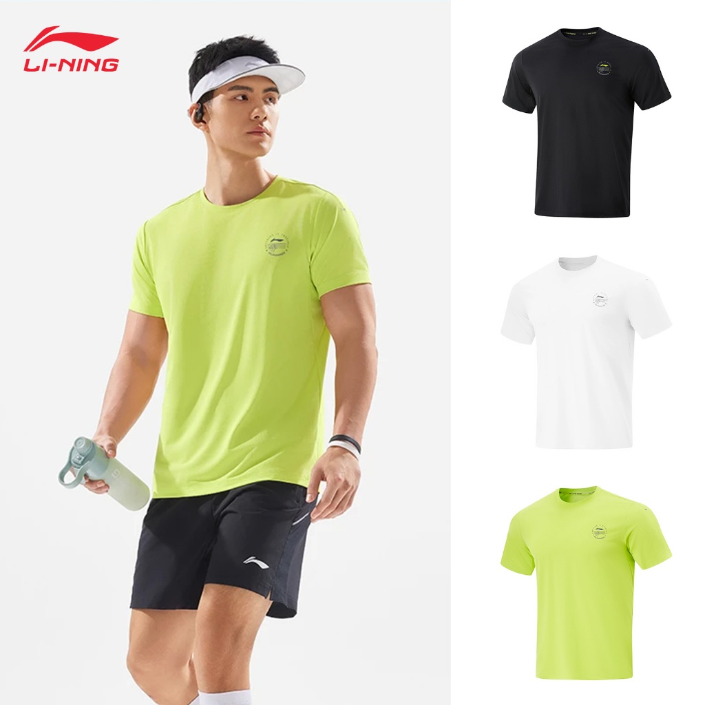 LI-NING Running Shirt Pro Camiseta De Secagem Rápida Para Desempenho Respirável Que Absorve Umidade Masculino ATSV083 em Oferta na Shopee