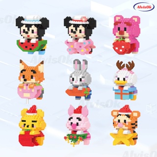 Brinquedos De Montar Blocos De Montar Infantil Brinquedo Educativo Mini Brinquedos Anime Bonecos em Oferta na Shopee