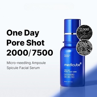 Medicube Zero One Day Pore Exosome Shot 2000/7500PPM Ampola 30ml Soro Apertador De Poros Azul em Oferta na Shopee