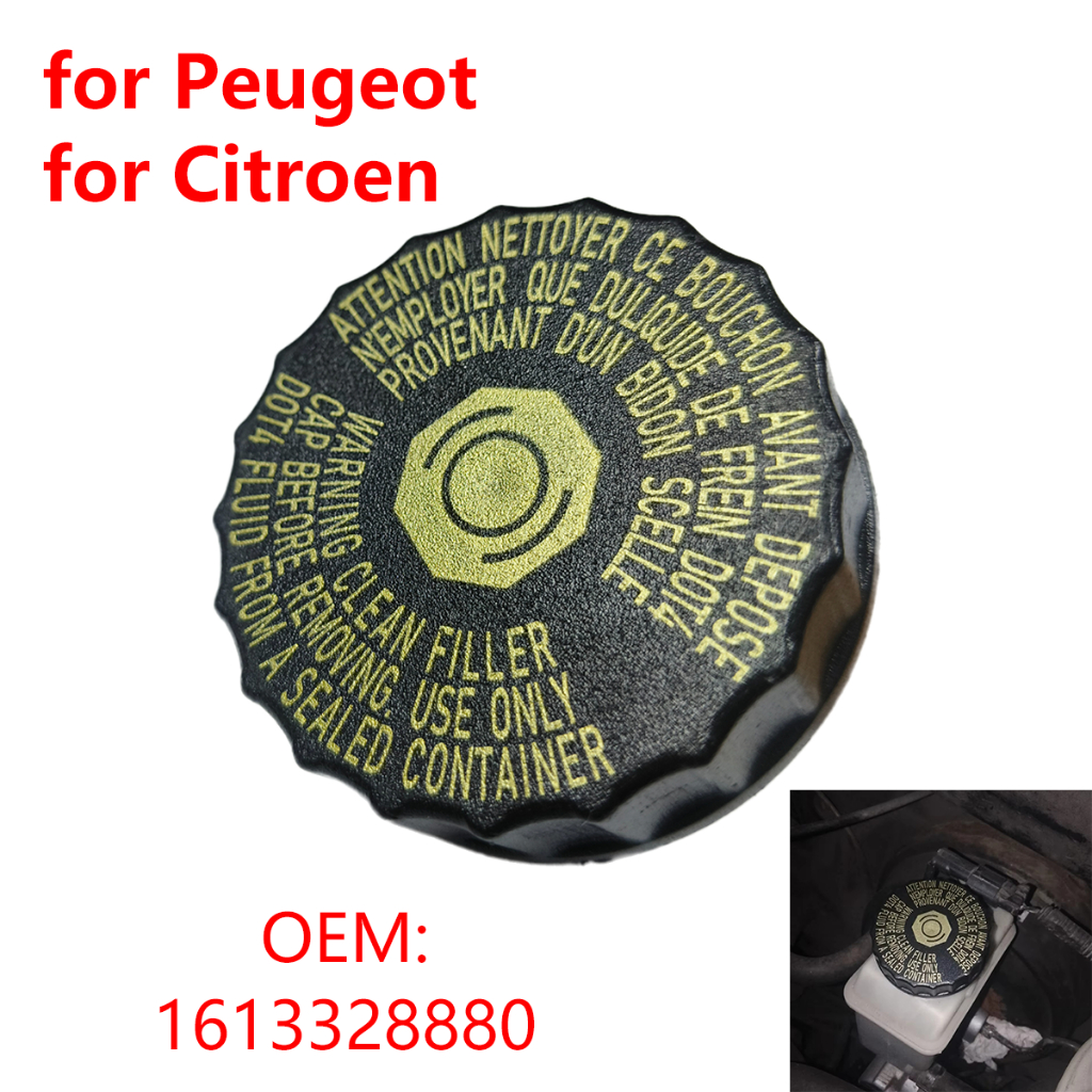 Tampa Do Tanque De Fluido De Freio Reservatório Para Peugeot 1613328880 Citroen em Oferta na Shopee