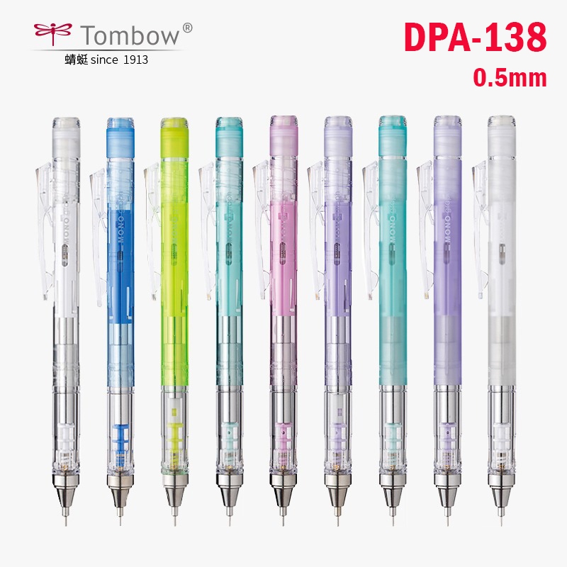 Japão TOMBOW MONO DPA-138 Lápis Mecânico Gráfico 0.5mm Cor Clara