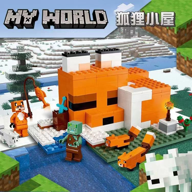 ((Alta qualidade) 1.000 peças compatíveis com Lego Series Fox House Steve Tree House brinquedos de blocos de construção 
