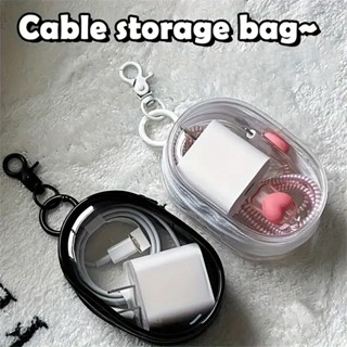 Armazenamento De Carregador De Cabo De Dados Bolsa Organizador Portátil De Fone De Ouvido Externo em Oferta na Shopee