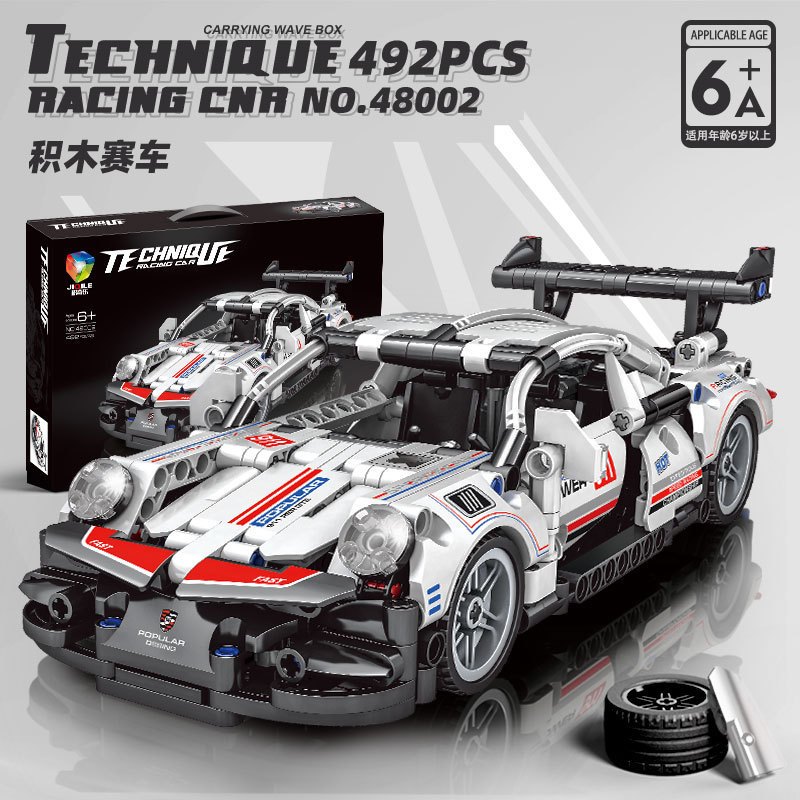 Novo produto de alta qualidade compatível com Lego Sports Car Building Blocks Montagem educacional infantil Lamborghini
