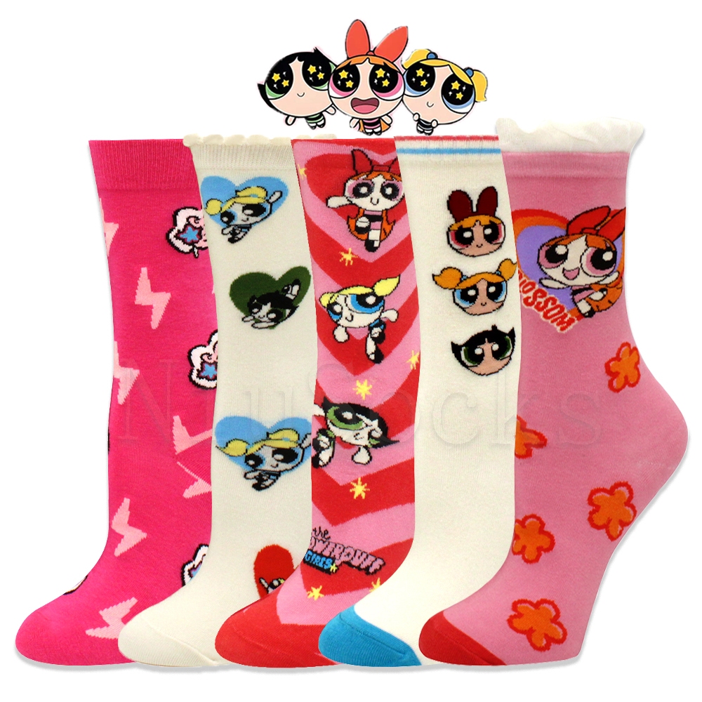 As Roupas da Moda: Onde Comprar | BuscaProdutos