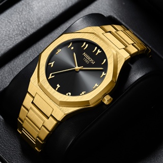 NIBOSI Relógio Masculino Original Dourado Luxuoso Com Display De Alfabeto Árabe À Prova D'água em Oferta na Shopee