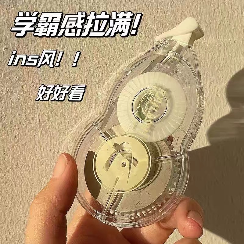 Fita Corretiva Transparente Anti-Queda , De Grande Capacidade , Suave E Silenciosa , Multifuncional , Correção De Escrit em Oferta na Shopee