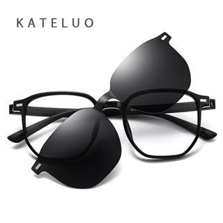 KATELUO Mens TR90 Clipe Magnético Em Óculos De Sol Polarizados Clipes De Multifuncionais Para Dirigir Z9005 em Oferta na Shopee
