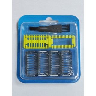 O que é One Blade 2? Guia e Onde Comprar | BuscaProdutos