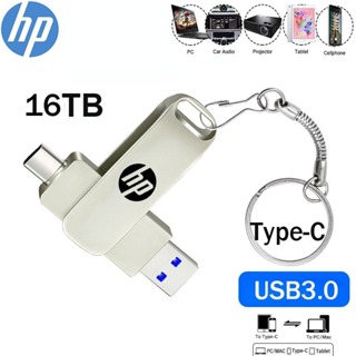 Pen Drive HP USB 3.0 otg 2 Em 1 Dual Type C Flash 1 Tb 2 4 8 16 Mental De Alta Velocidade U Disco De Memória Portátil em Oferta na Shopee