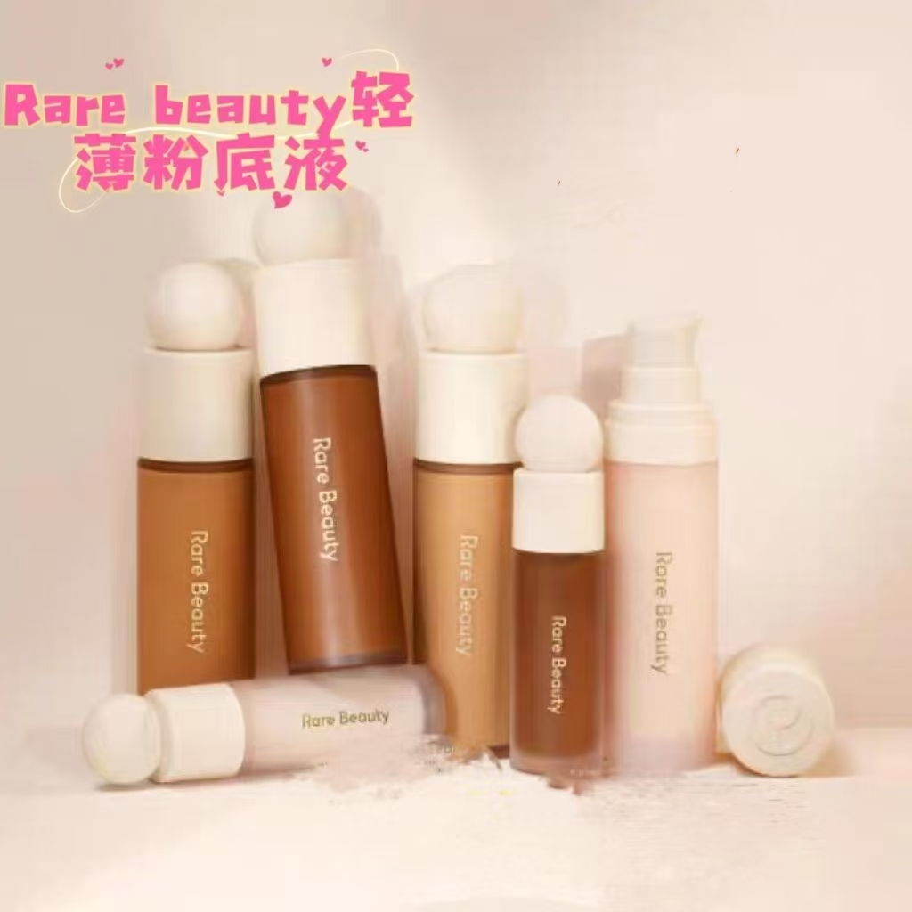 Rare Beauty Brightening Liquid Concealer 28ml