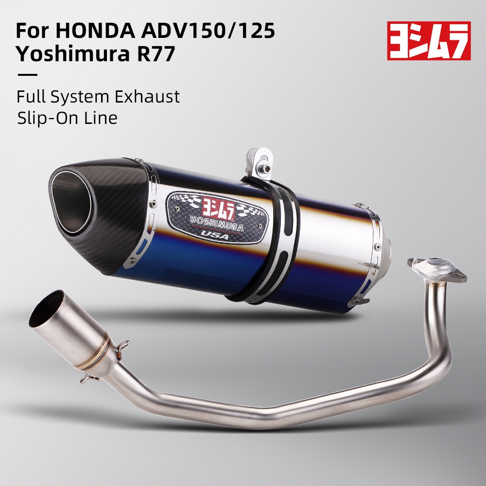 Sistemas De Escape Da Motocicleta Deslizamento Em Silenciador 51mm Para Honda X-ADV150 ADV 150 X ADV150 Scooter Cabeçalh