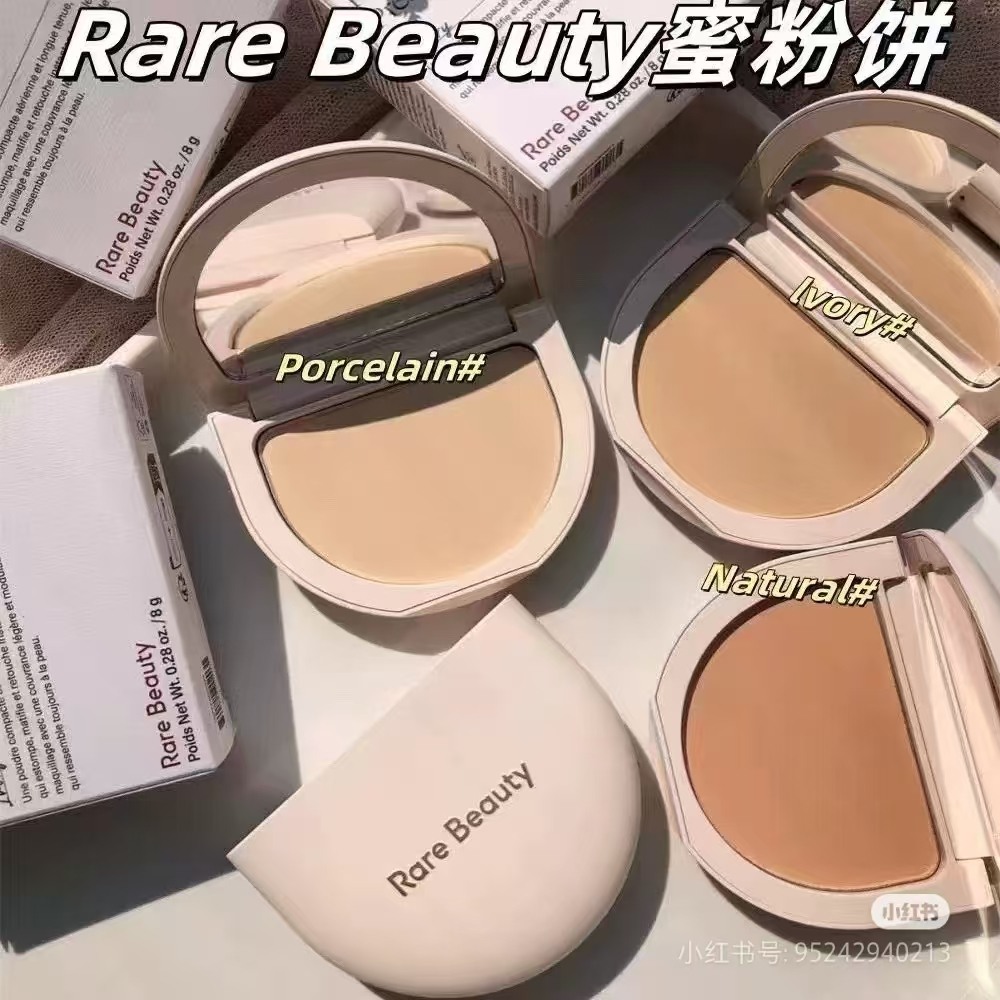 Beleza rara Serina corretivo em pó controle de óleo maquiagem fixação pó antiaderente 8g em Oferta na Shopee