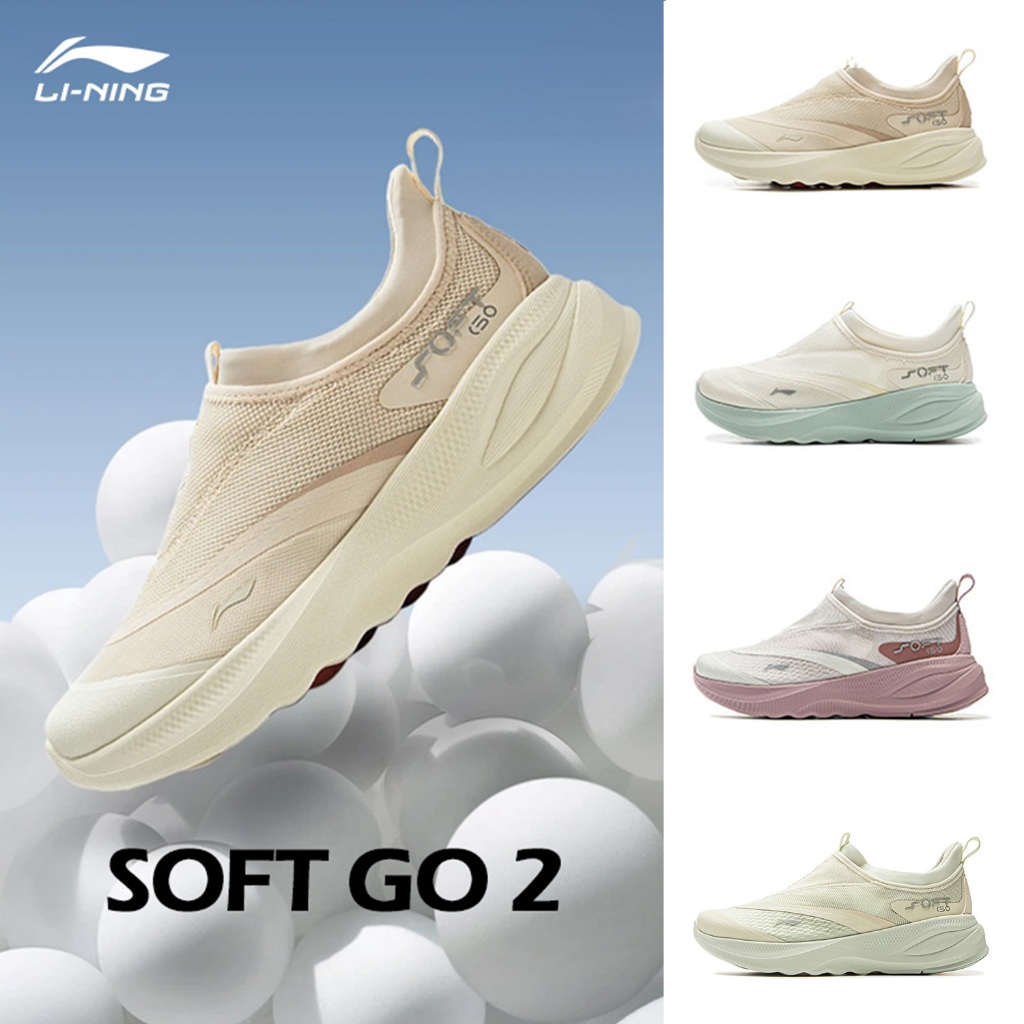 LI-NING SOFT GO 2 Calçado Feminino Esportivo Profissional AGLV006 Legit Loja Oficial