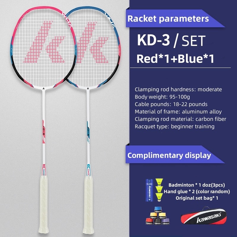 Kawasaki 2PCS Badminton Rackets KD-3/KC-081 Autêntico Ultra-Leve De Fibra De Carbono Durável Dado 3 PCS + 2 Grips - Sports & Outdoors