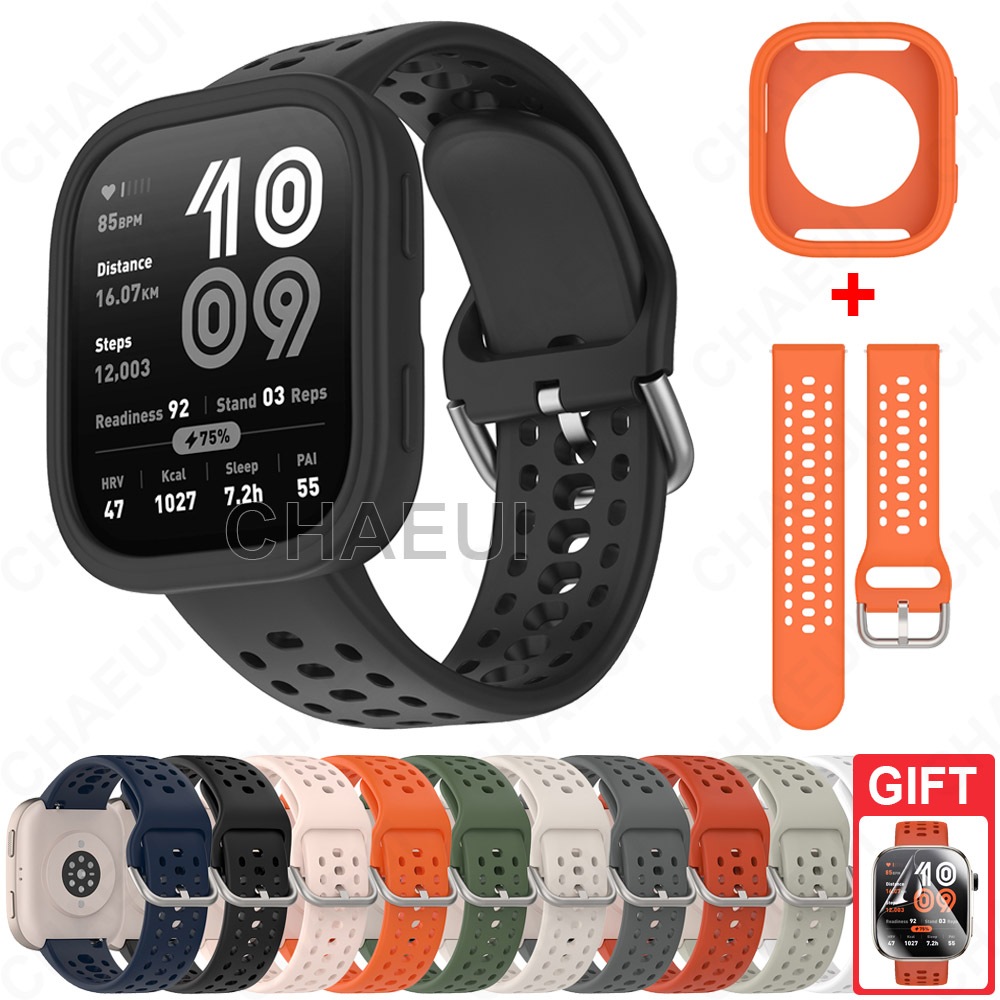 Pulseira De Silicone Com Acessórios De Capa Para Amazfit Bip 6 em Oferta na Shopee