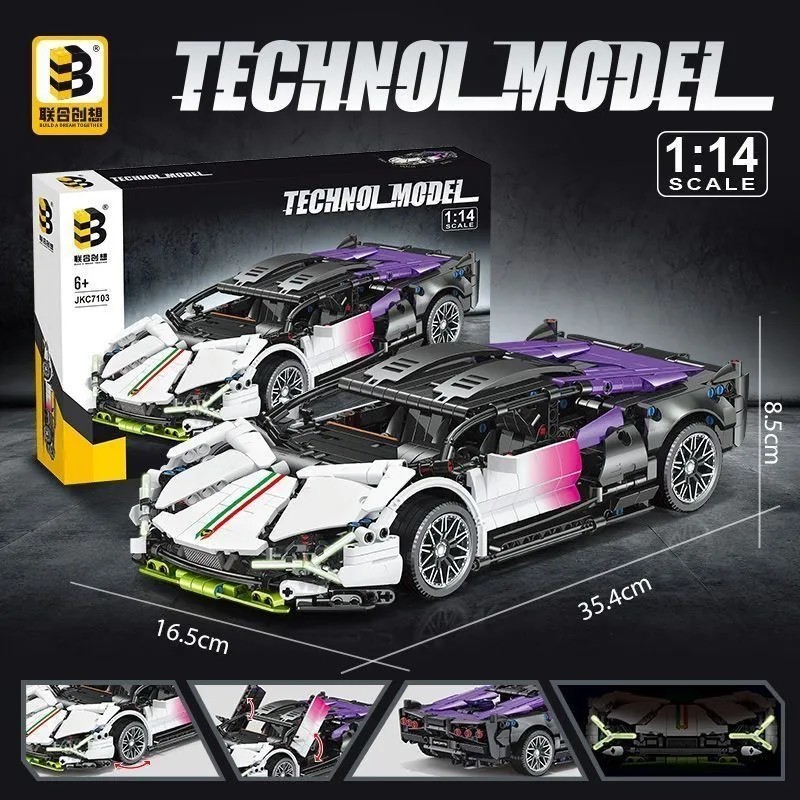 1300 pçs compatível Lego lua roxa Lamborghini carro esportivo bloco de construção modelo menino montagem educacional orn