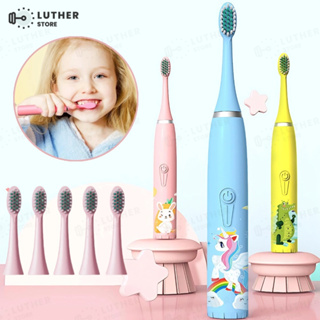 Escova Dental Elétrica Ultra-Sônica Para Crianças Acústica Onda Fofa Cabelos Suaves Dupla Face Limpa Cuidados em Oferta na Shopee