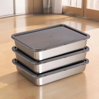 1/2/3pcs Recipiente De Cozimento De Grande Capacidade-Caixa De Armazenamento De Alimentos Resistente Ao Calor E Frio