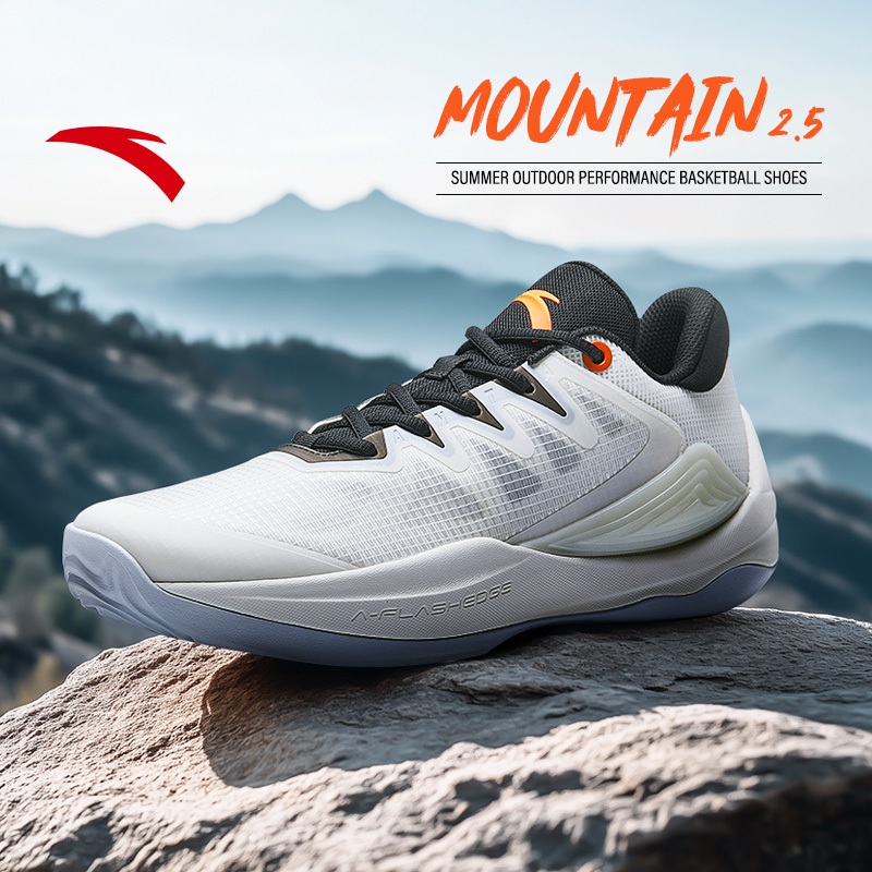 ANTA Mountain 2.5 Homens Esportes Tênis De Basquete Resistente Ao Desgaste Antiderrapante Amortecimento 1125B1604