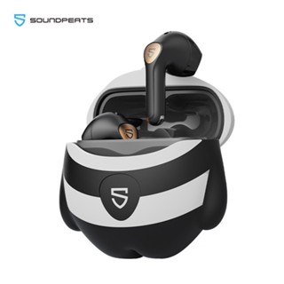 SoundPEATS Air5 Pro Capa Protetora Personalizada Panda (Somente Caso , Sem Fones De Ouvido) em Oferta na Shopee