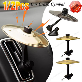 2 Pçs Pratos De Tiro À Mão Do Carro Painel De Ventilação De Ar Crash Címbalo Especificamente Para Entretenimento No Port em Oferta na Shopee