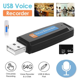 16GB/32GB/64GB Portátil USB Gravador De Voz De Áudio Digital Profissional Mini Alimentado Por Ditafone em Oferta na Shopee