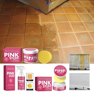 Série Multifuncional De Limpeza De Cozinha Para Sujeira Teimosa , Manchas , Utensílios De Óleo , Pasta , Pó em Oferta na Shopee