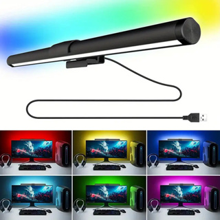 Luz de Tela RGB para Monitor com Toque, Iluminação de Jogos e Proteção para Olhos em Oferta na Shopee