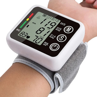 Medidor Pressão Digital De Pulso Com Voz Monitor Inteligente Aparelho De Pressão