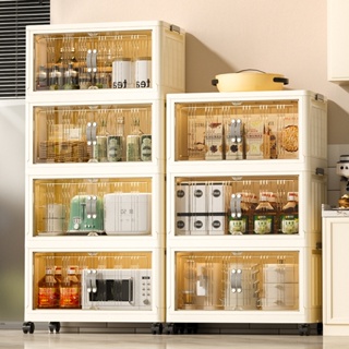 haosin Armário Dobrável 45x28x101cm Empilhável 2 Portas com Rodinhas Multiuso Cozinha em Oferta na Shopee