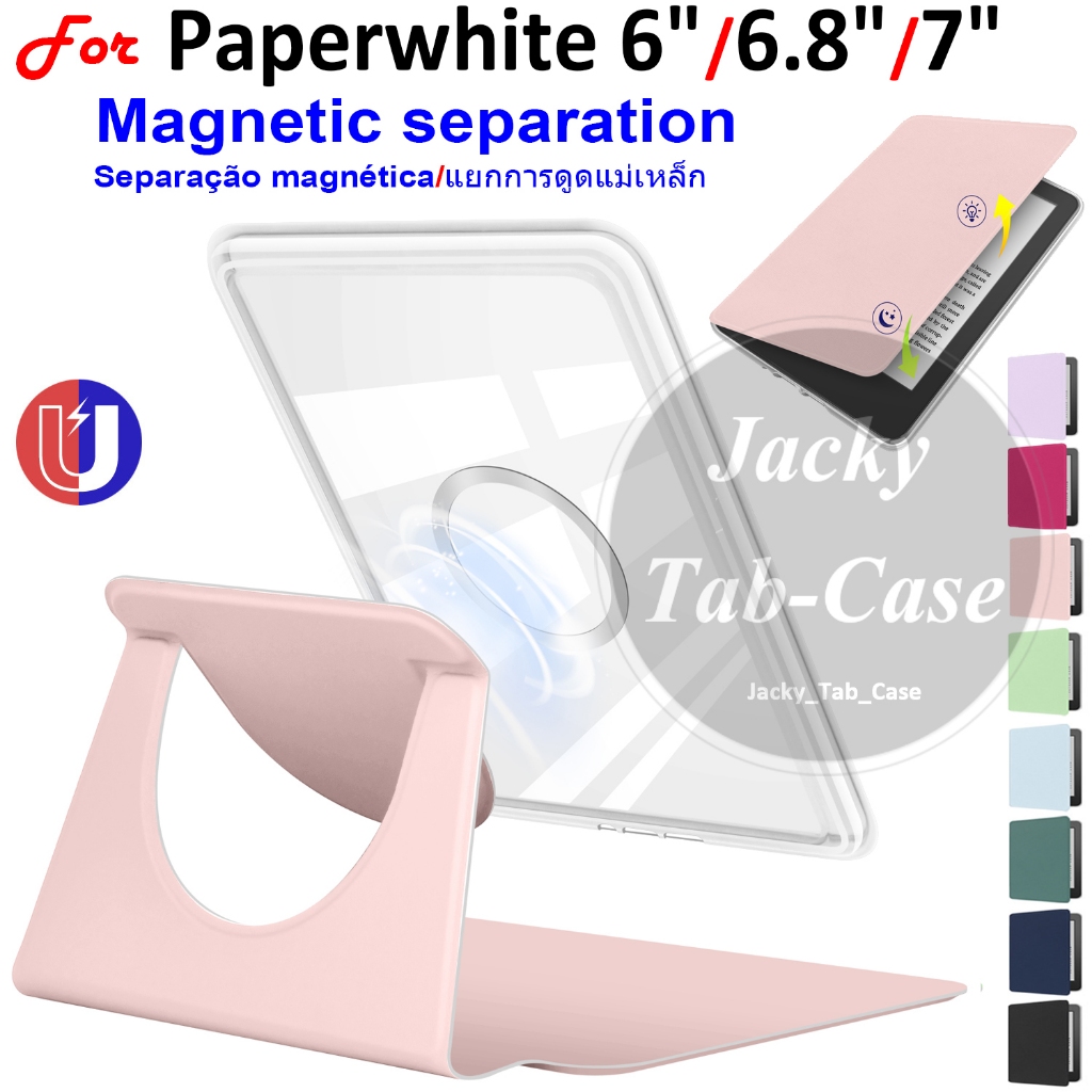 Capa de Separação Magnética de Acrílico Para kindle Paperwhite 6 6.8" 7" E-leitor 10ª 11ª 12ª Ger Signature Edition 2in1