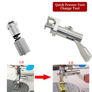 Haste Engate Parafuso Troca Rápida Calcador Maquina Costura Reta Industrial em Oferta na Shopee