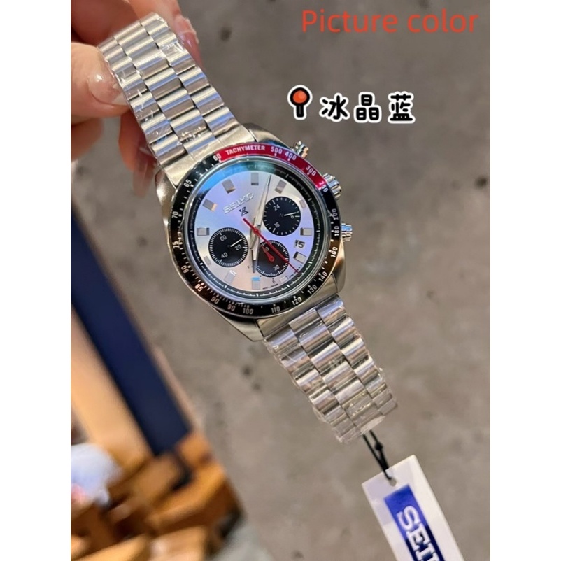 SEIKO Relógio Masculino Clássico Moda Seis Mãos Relógio de Quartzo Série Multifuncional Cronógrafo Relógio Japonês Top M