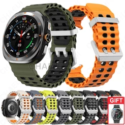 Pulseira De Silicone Cor Dupla Acessórios Para Galaxy Watch Ultra 2 / Ultra 2025 47mm
