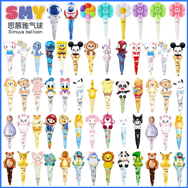 (59 Tipos Prontos Para Enviar) Novo Guarda-Chuva De Desenho Animado Costela Balão De Alumínio Animal Crianças Festa Do D