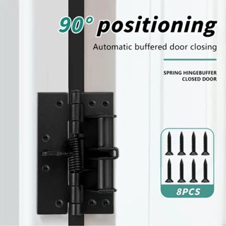 Dobradiça De Fechamento Automático , Posicionamento De Fecho De Porta Em Ângulo Reto , Redução De Ruído em Oferta na Shopee