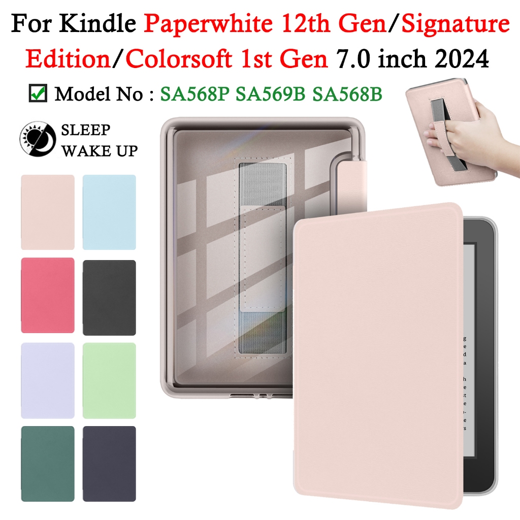 Para Kindle Paperwhite 6 12ª Geração Signature Edition Colorsoft 1ª Geração 7'' 2024 Acrílico Portátil E-Reader Capa em Oferta na Shopee