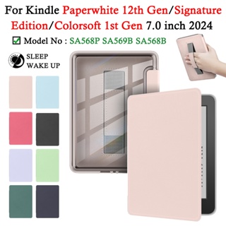 Para Kindle Paperwhite 6 12ª Geração Signature Edition Colorsoft 1ª Geração 7'' 2024 Acrílico Portátil E-Reader Capa em Oferta na Shopee