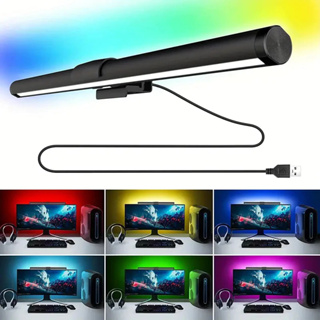 Luz de Tela RGB para Monitor com Toque, Iluminação de Jogos e Proteção para Olhos em Oferta na Shopee