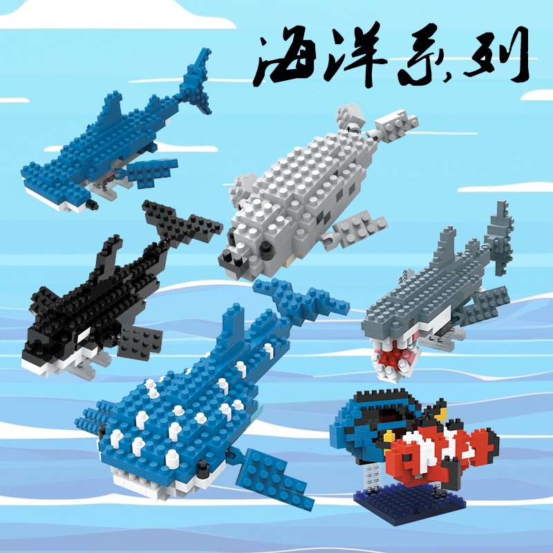 [Novo produto] Blocos de construção de animais marinhos Tubarão Baleia Peixe-palhaço Modelo Presente de aniversário ecol em Oferta na Shopee