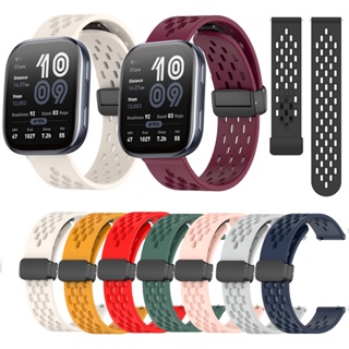 Pulseira De Fivela Magnética De Silicone Para Huami Amazfit Bip6 Bip5 Bip3 Bip 3 5 6 Lite Su Pro Unidade Macia Doce Cor em Oferta na Shopee