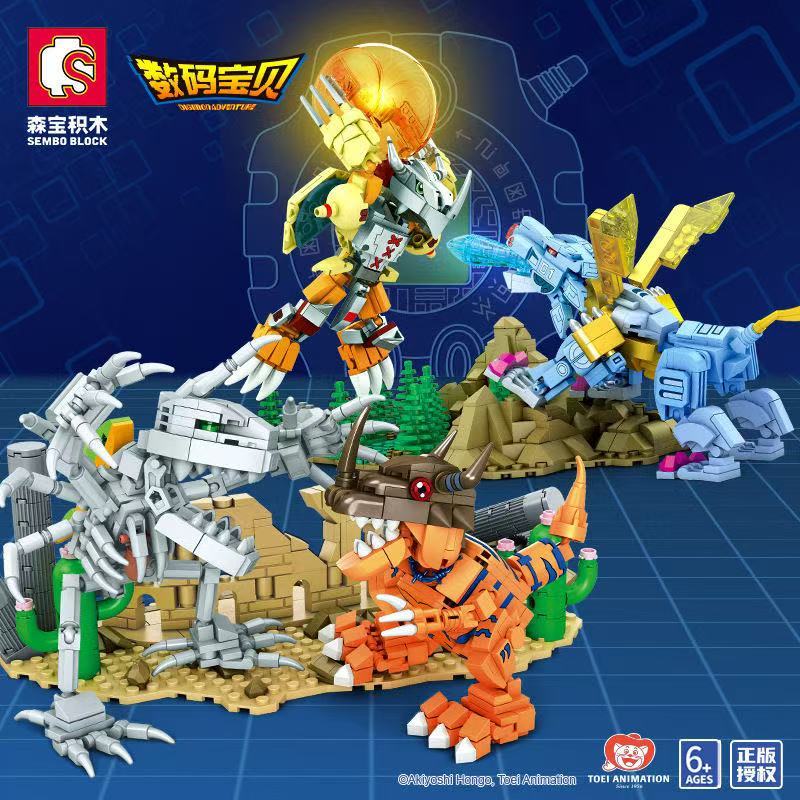 Brinquedo Digimon Garurumon: Onde Comprar | BuscaProdutos
