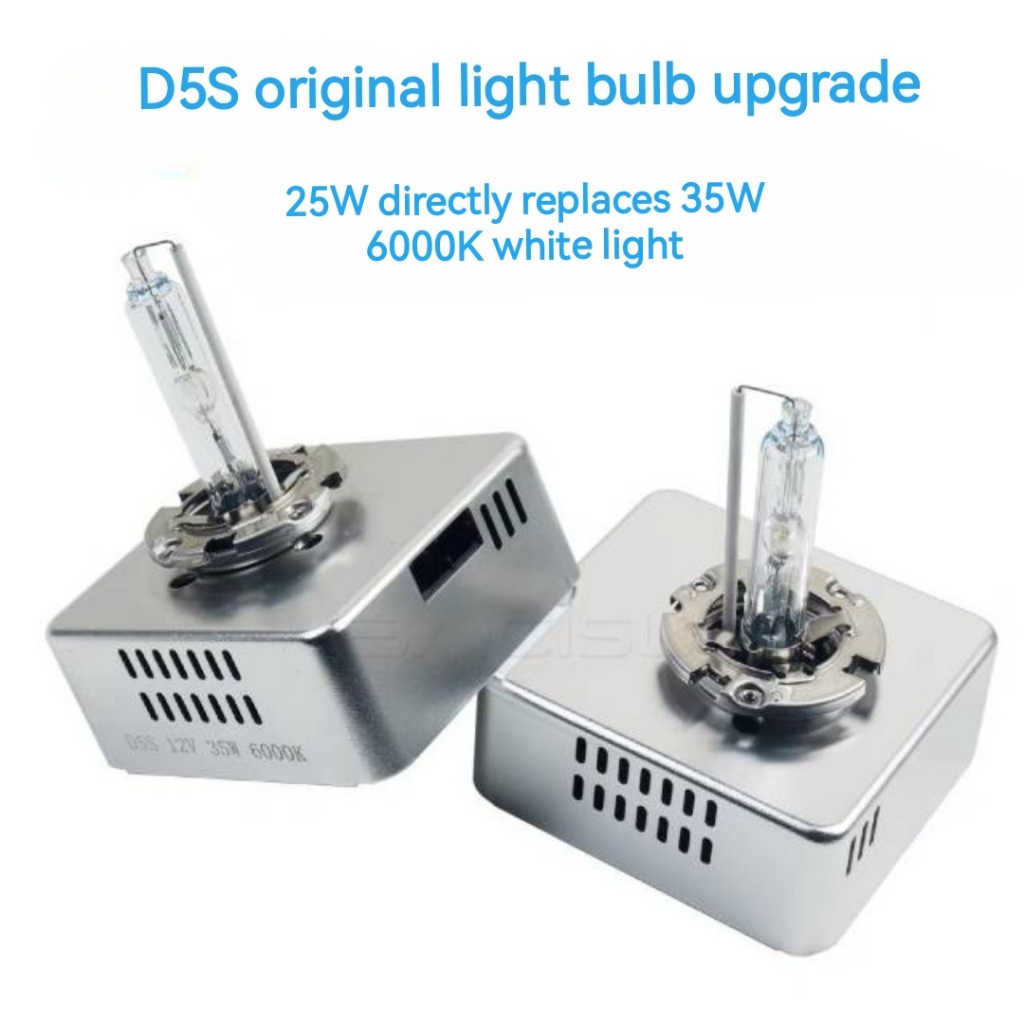 Lâmpada Xenon integrada D5S adequada para Audi A6/LA4/Q3Q5A3 Passat
