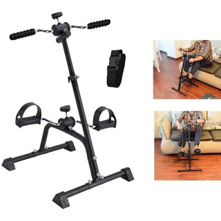 Mini Bicicleta Fisioterapêutica para Idosos - Braços e Pernas