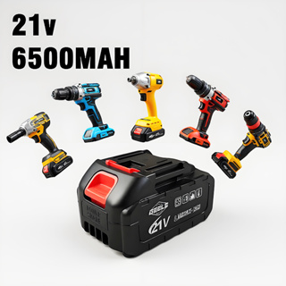 Sistema Universal Do Pino Carregador De Bateria 21V Para Brocas Sem Fio E Máquinas De Aparafusar GEELE em Oferta na Shopee